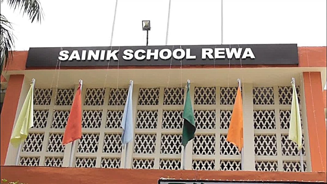 Sainik School Rewa